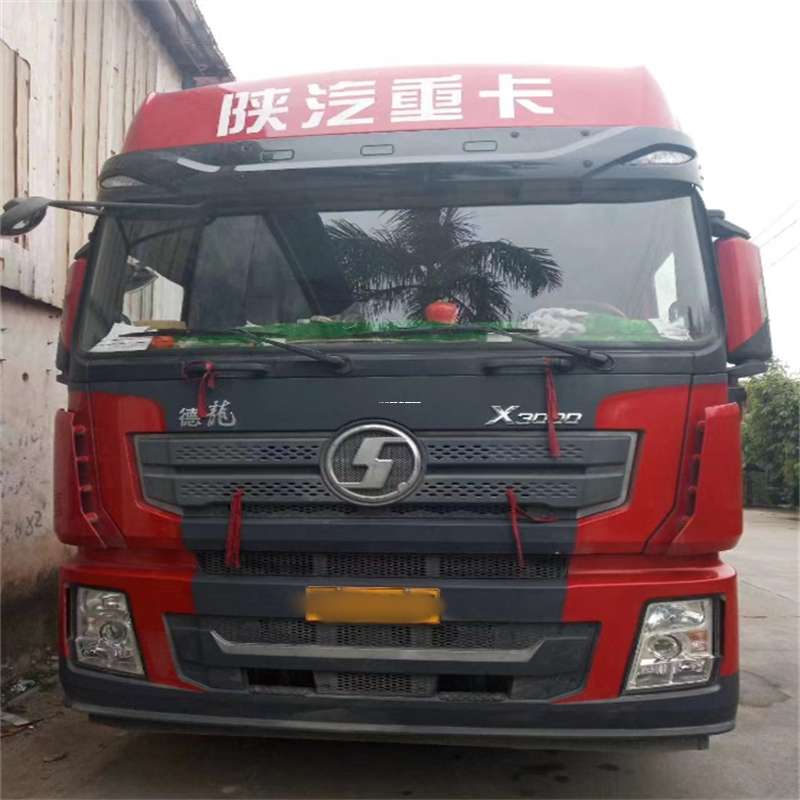山西吕梁岚县到海南物流公司——一站式服务，让货运更便捷（到海南的物流公司）