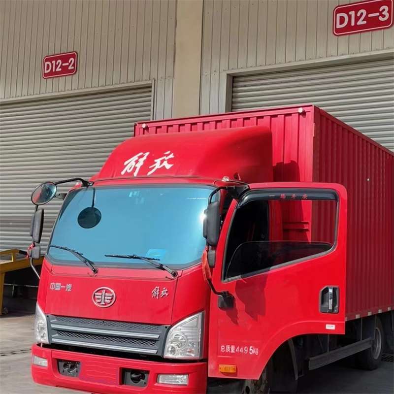 山西吕梁岚县到安徽物流公司——专业货运，安心送达（到安徽的物流公司）